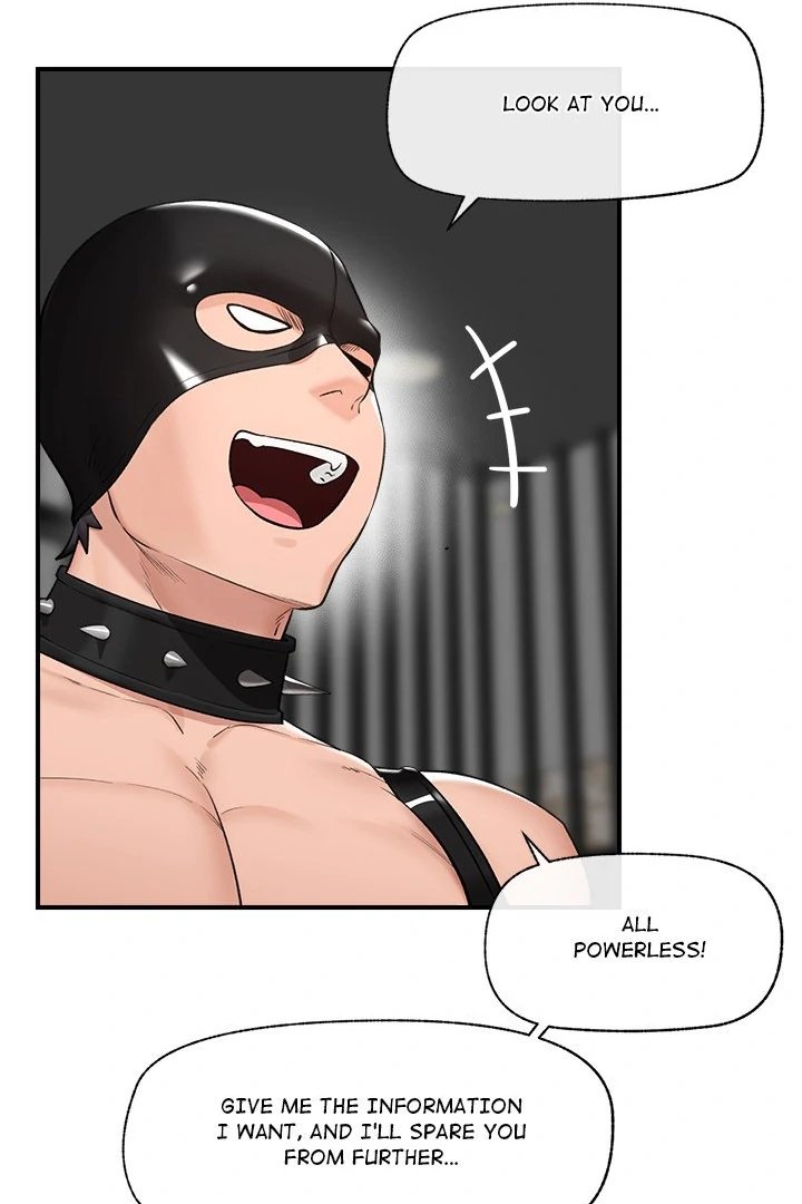 Hypnotist Security Guard - Chapter 32 - photo - 84