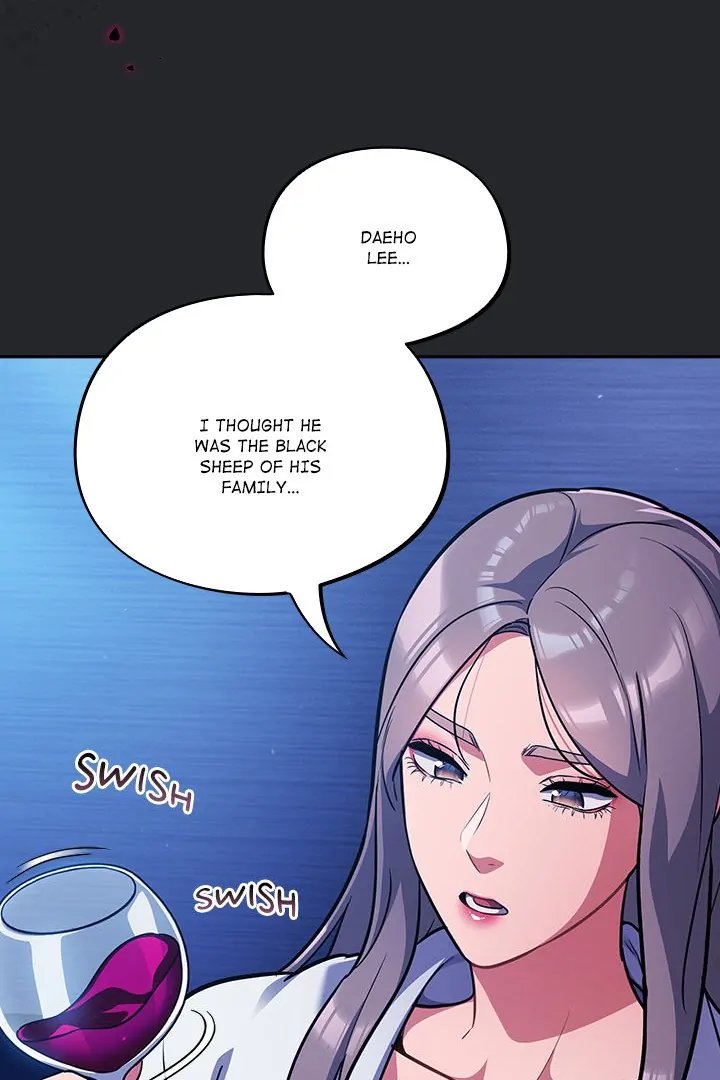 Idiot Virus - Chapter 31 - photo - 17