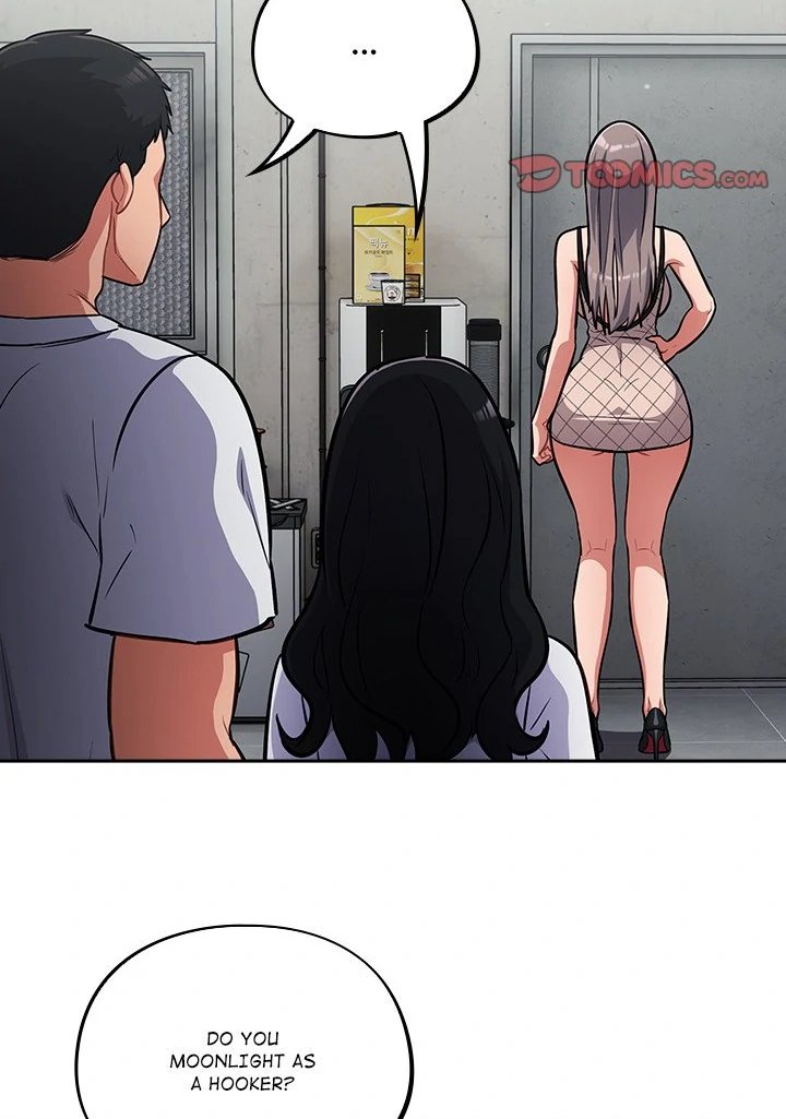 Idiot Virus - Chapter 31 - photo - 74