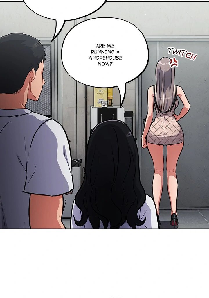 Idiot Virus - Chapter 31 - photo - 75