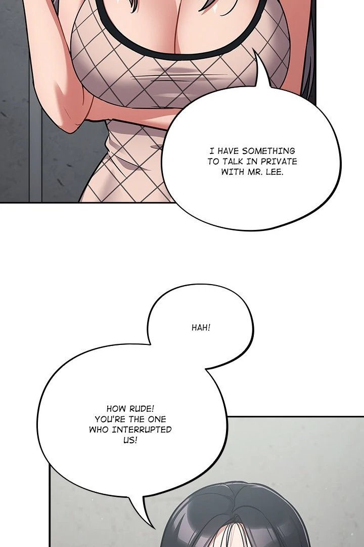 Idiot Virus - Chapter 31 - photo - 82