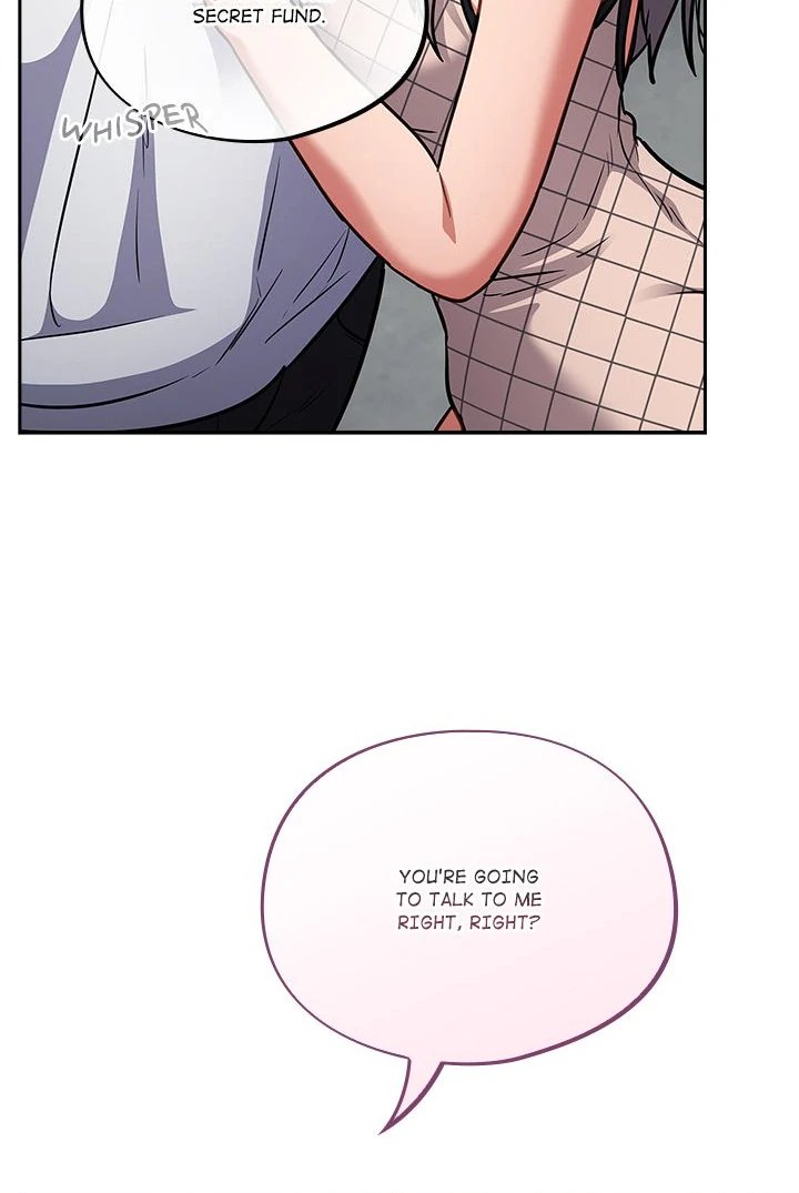 Idiot Virus - Chapter 31 - photo - 89
