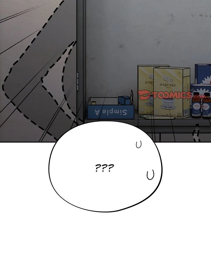 Idiot Virus - Chapter 31 - photo - 99