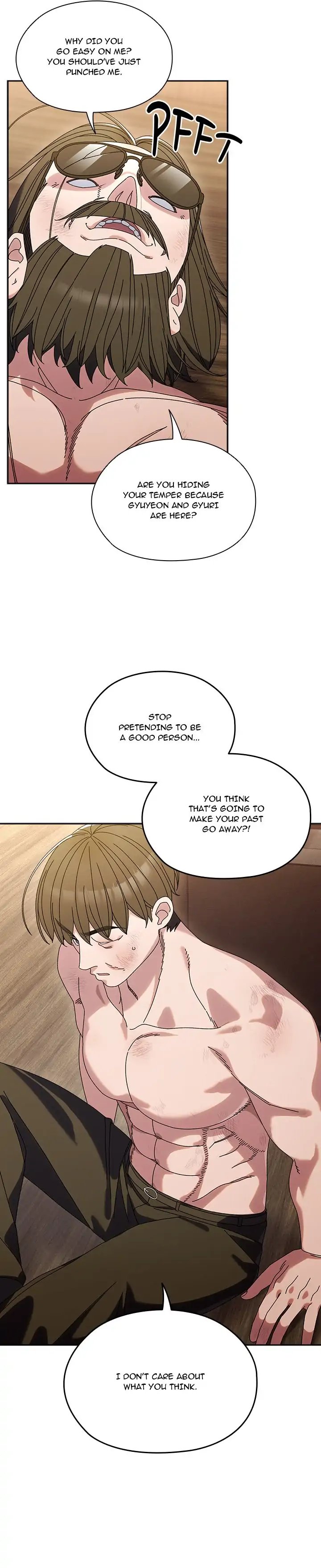 Boss! Give me your daughter! - Chapter 75 - photo - 10