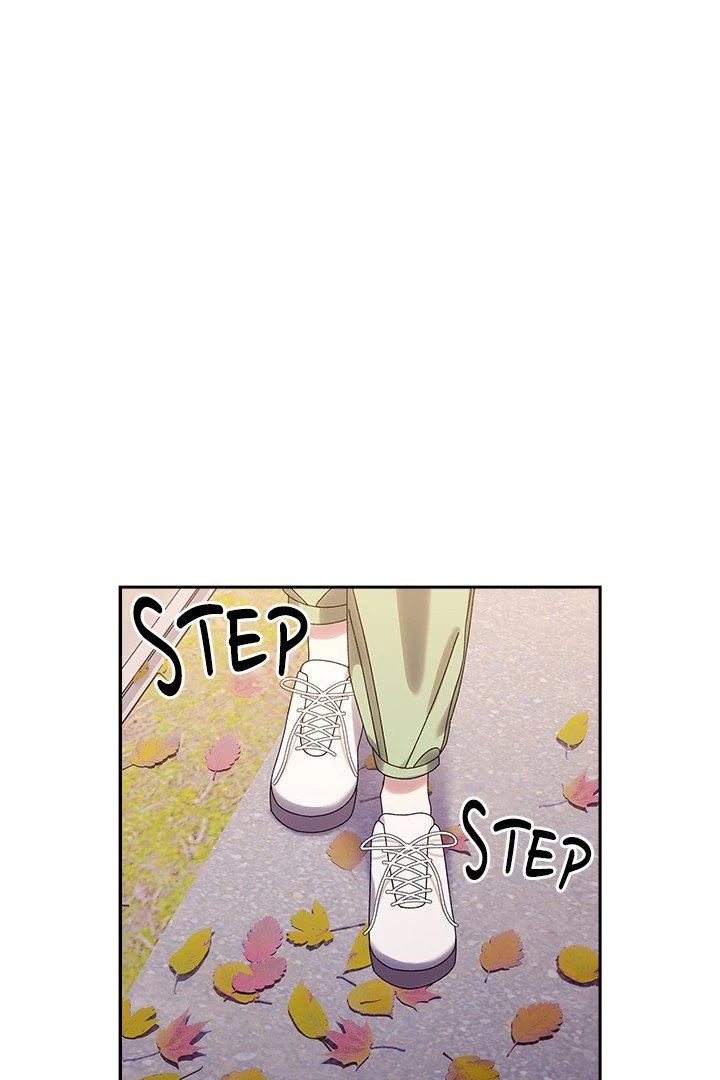 Boss! Give me your daughter! - Chapter 75 - photo - 100