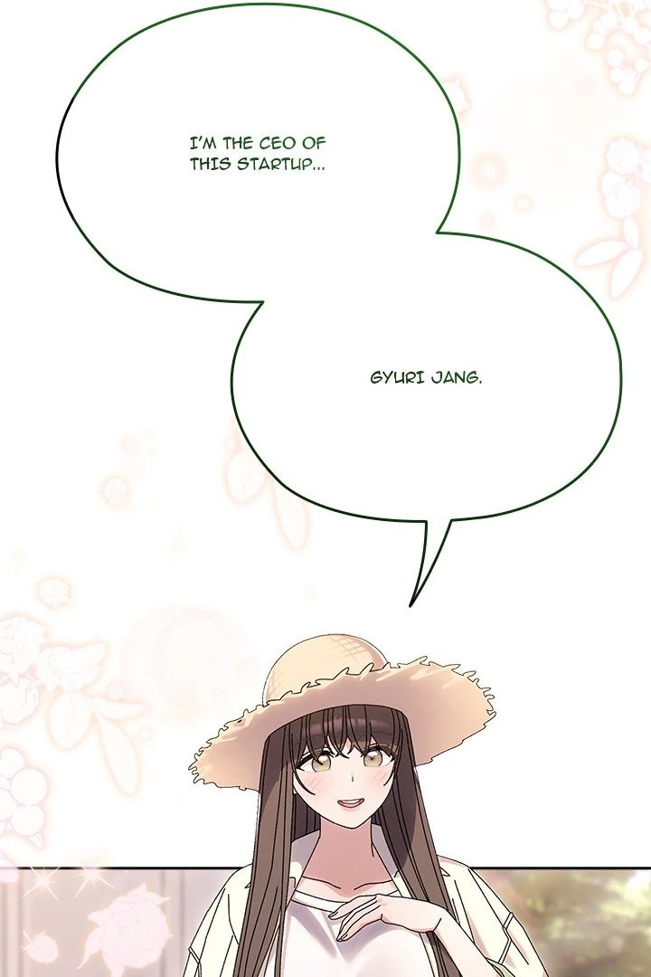 Boss! Give me your daughter! - Chapter 75 - photo - 104