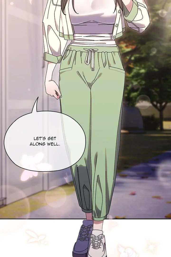 Boss! Give me your daughter! - Chapter 75 - photo - 105