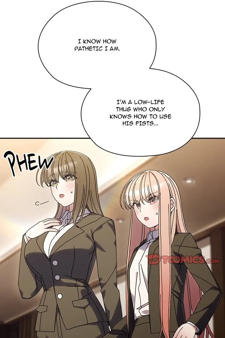 Boss! Give me your daughter! - Chapter 75 - photo - 11