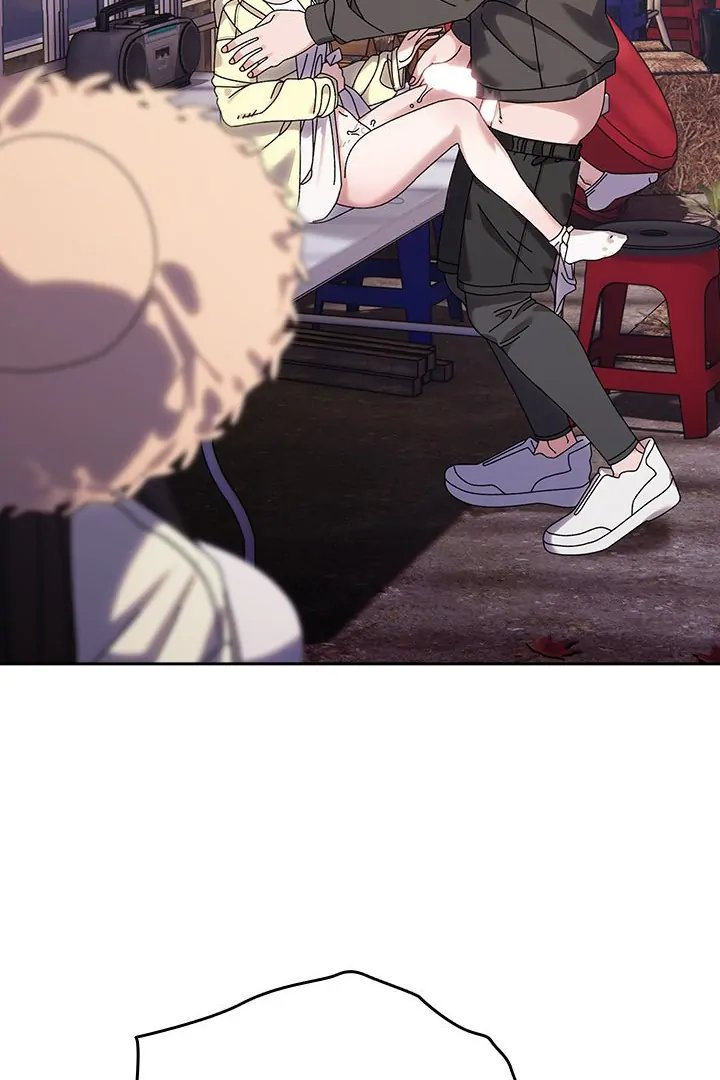 Boss! Give me your daughter! - Chapter 75 - photo - 111