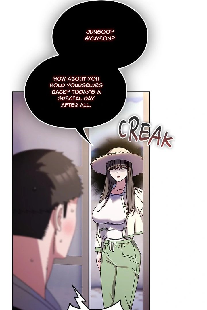 Boss! Give me your daughter! - Chapter 75 - photo - 114