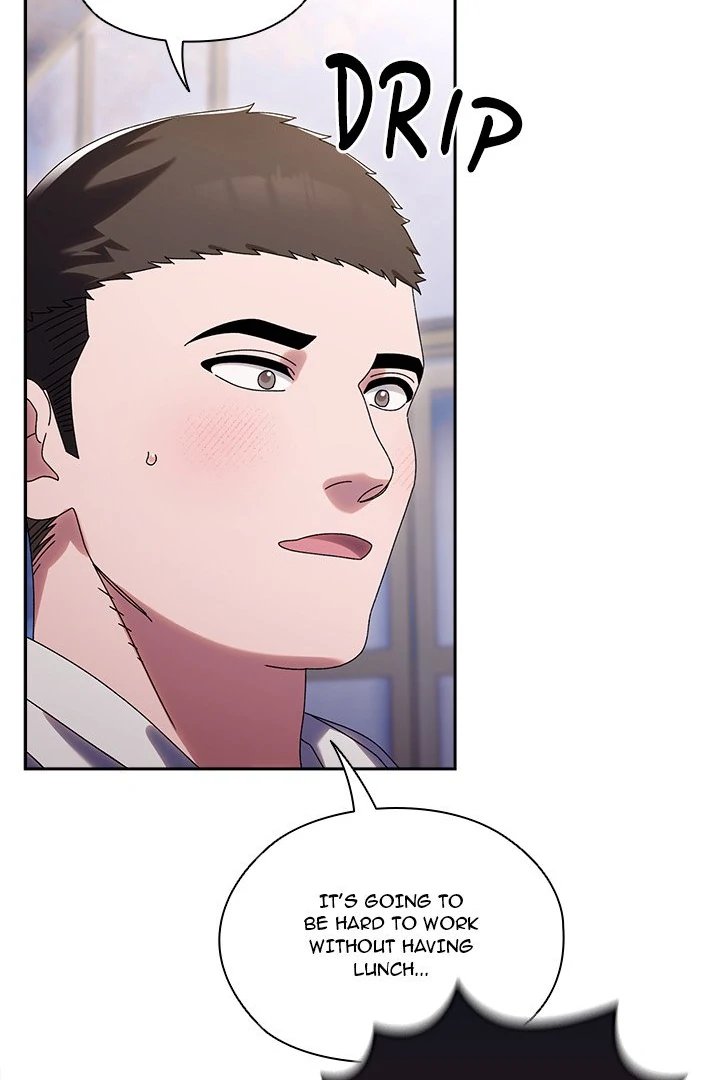 Boss! Give me your daughter! - Chapter 75 - photo - 125