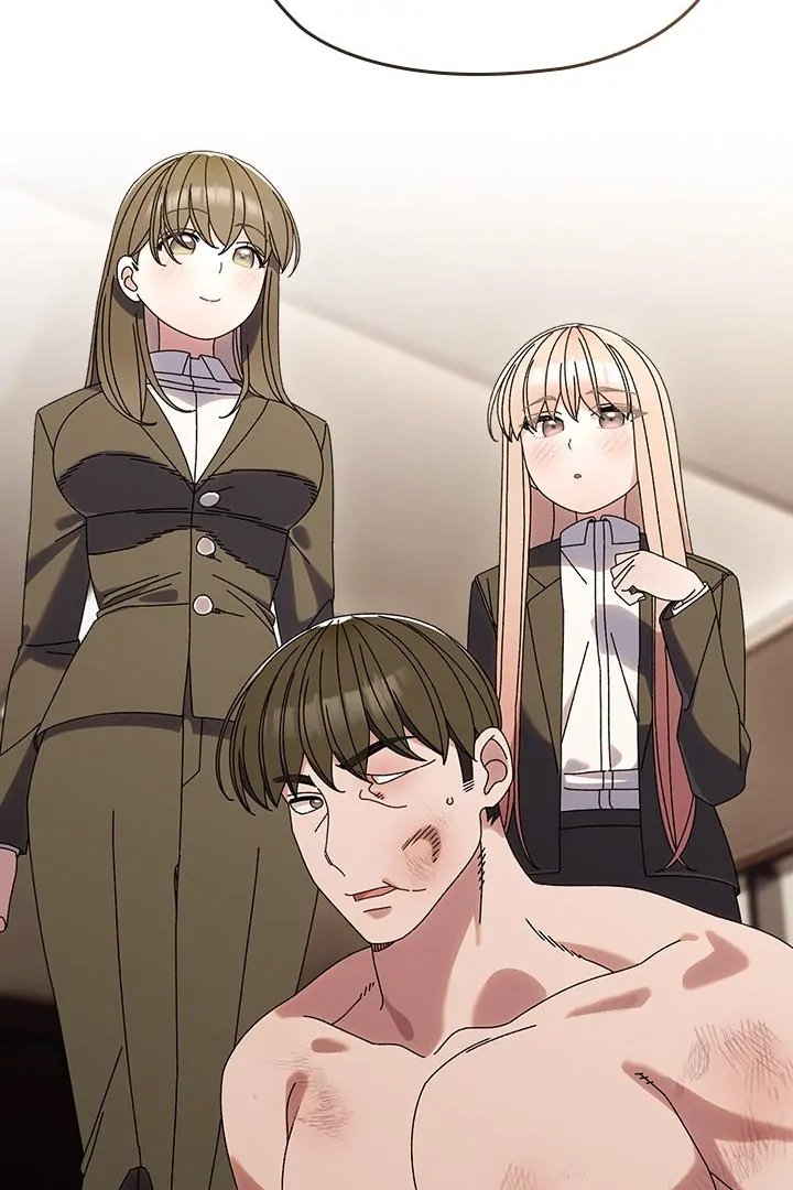 Boss! Give me your daughter! - Chapter 75 - photo - 13