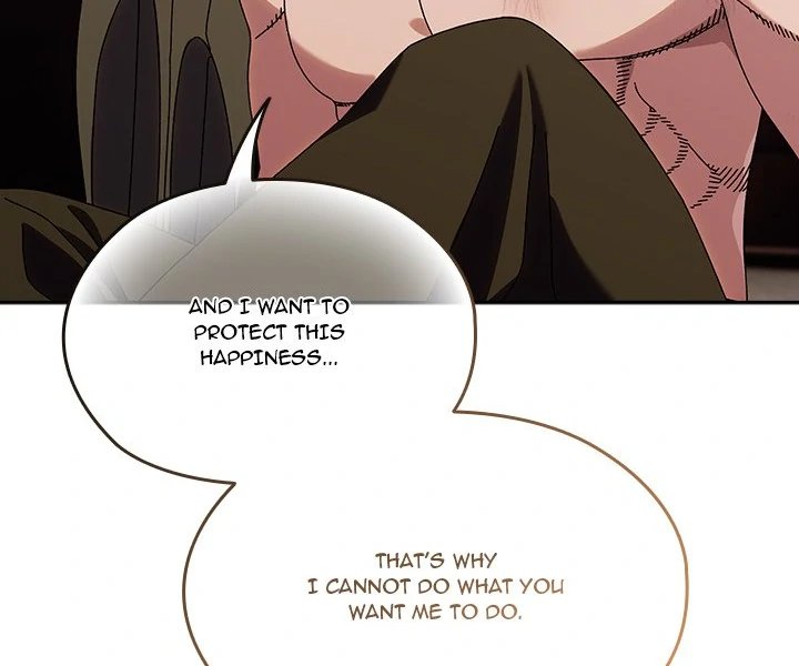 Boss! Give me your daughter! - Chapter 75 - photo - 14