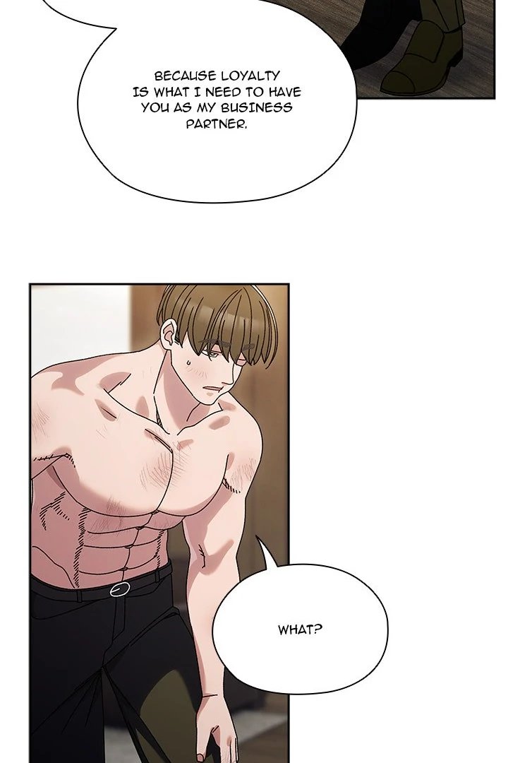 Boss! Give me your daughter! - Chapter 75 - photo - 18