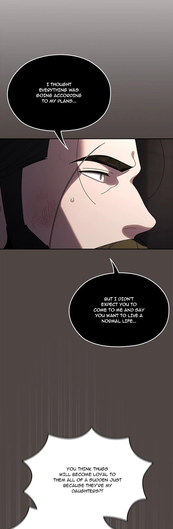Boss! Give me your daughter! - Chapter 75 - photo - 21