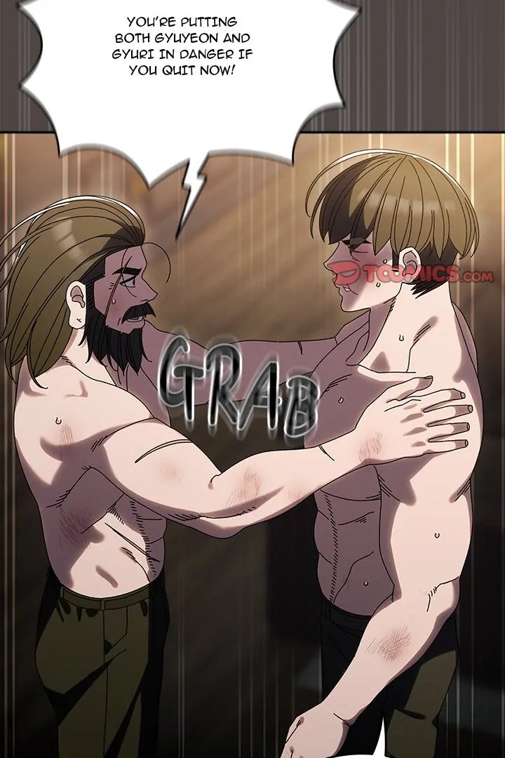 Boss! Give me your daughter! - Chapter 75 - photo - 22
