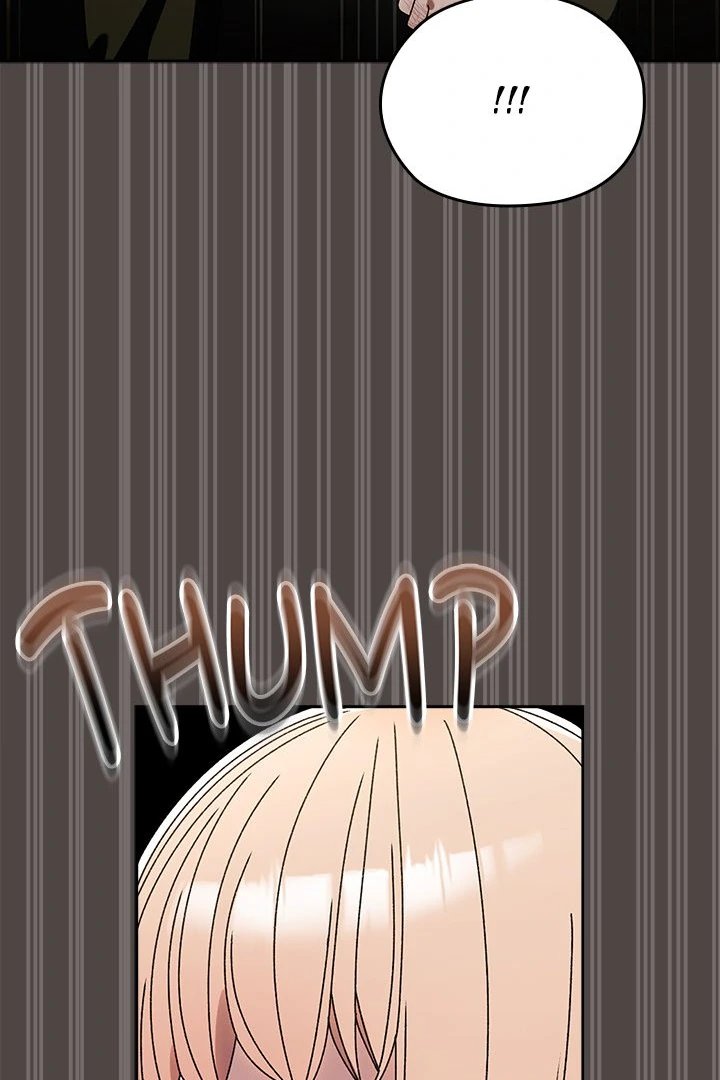 Boss! Give me your daughter! - Chapter 75 - photo - 23