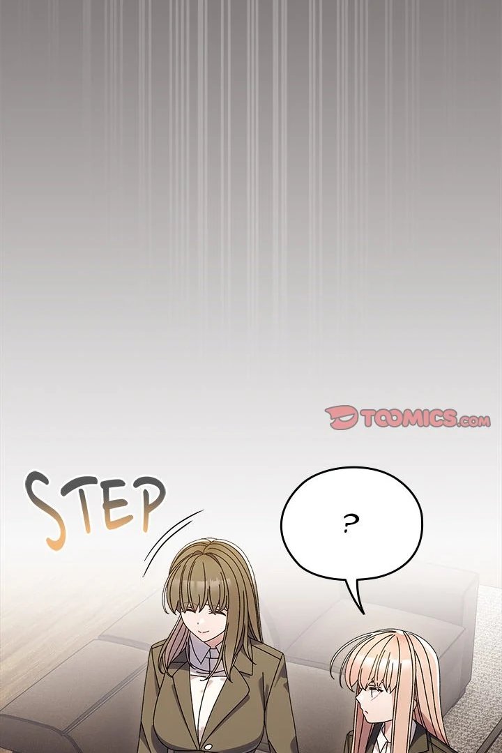 Boss! Give me your daughter! - Chapter 75 - photo - 27