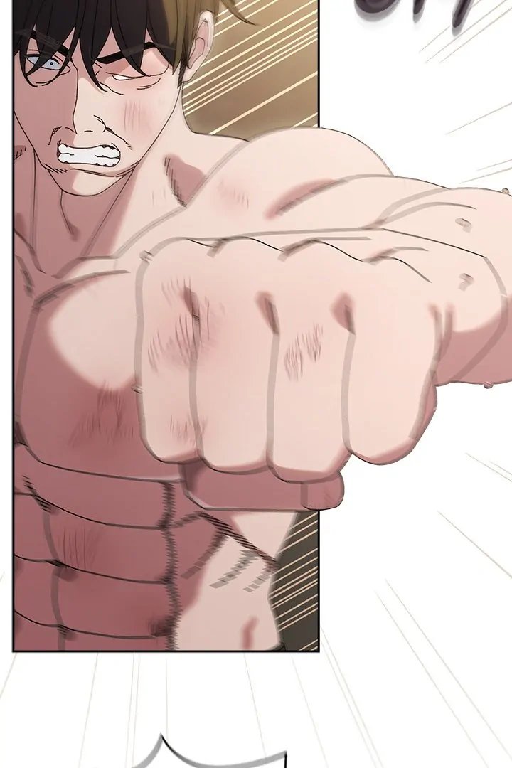 Boss! Give me your daughter! - Chapter 75 - photo - 3