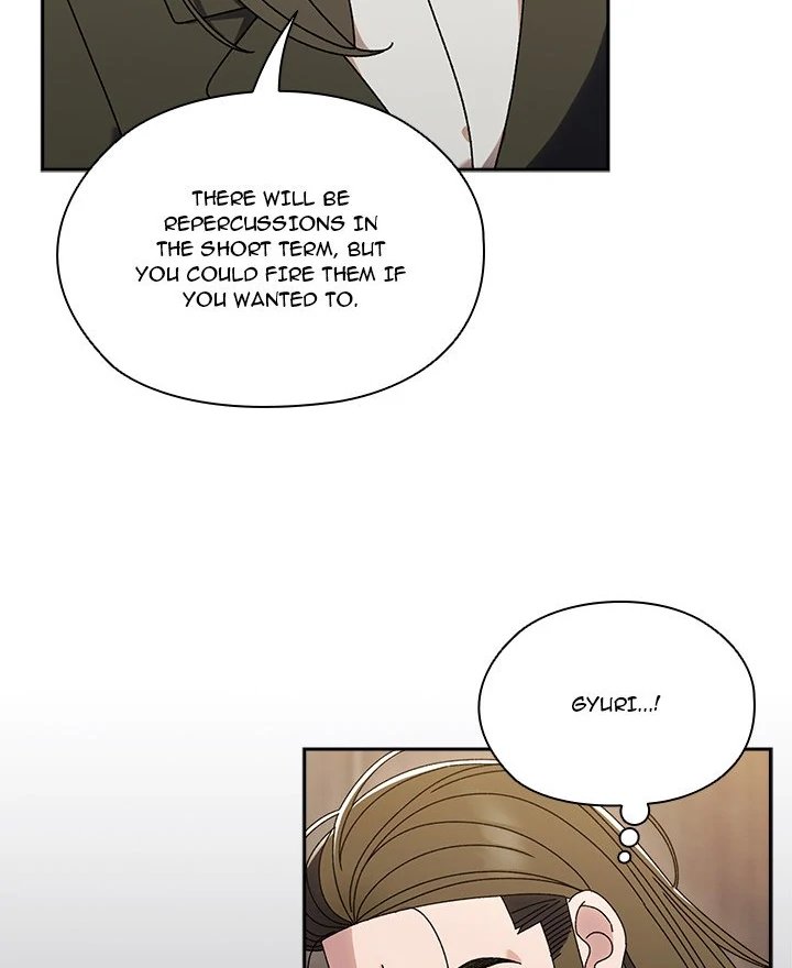 Boss! Give me your daughter! - Chapter 75 - photo - 30