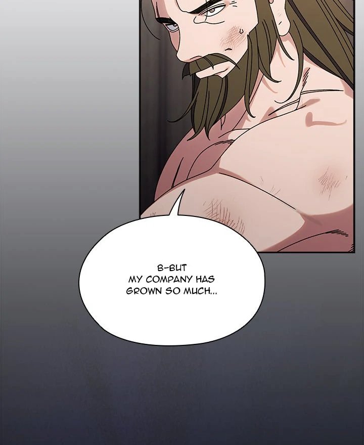 Boss! Give me your daughter! - Chapter 75 - photo - 31