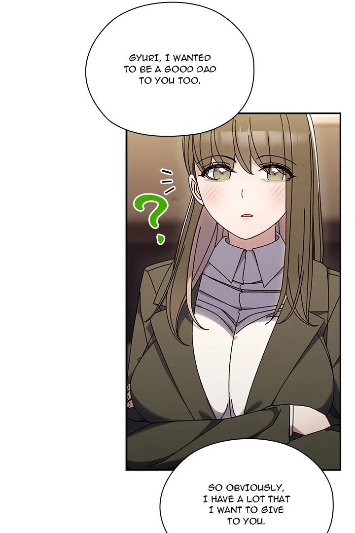 Boss! Give me your daughter! - Chapter 75 - photo - 37