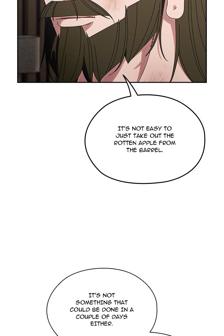 Boss! Give me your daughter! - Chapter 75 - photo - 39