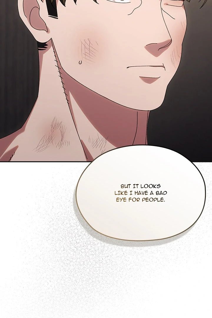 Boss! Give me your daughter! - Chapter 75 - photo - 43