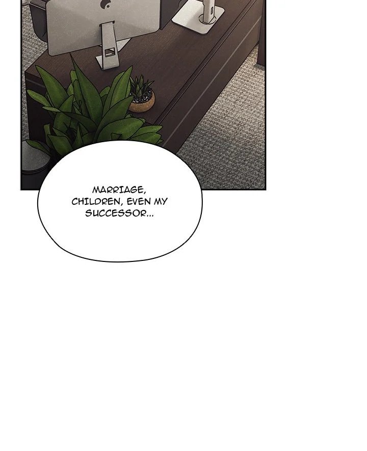 Boss! Give me your daughter! - Chapter 75 - photo - 45