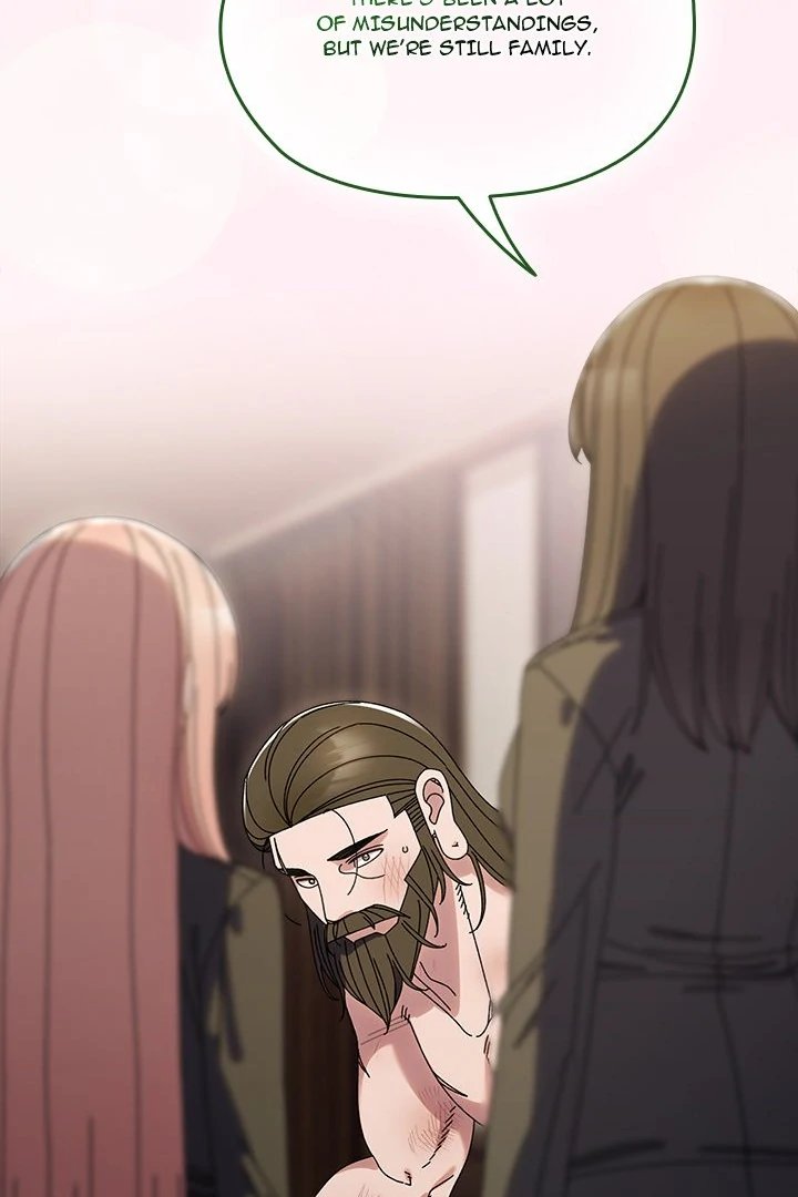 Boss! Give me your daughter! - Chapter 75 - photo - 56
