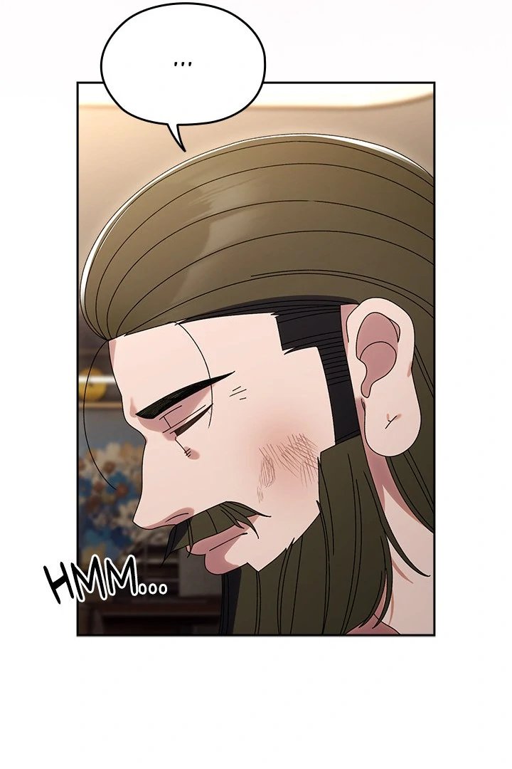 Boss! Give me your daughter! - Chapter 75 - photo - 59