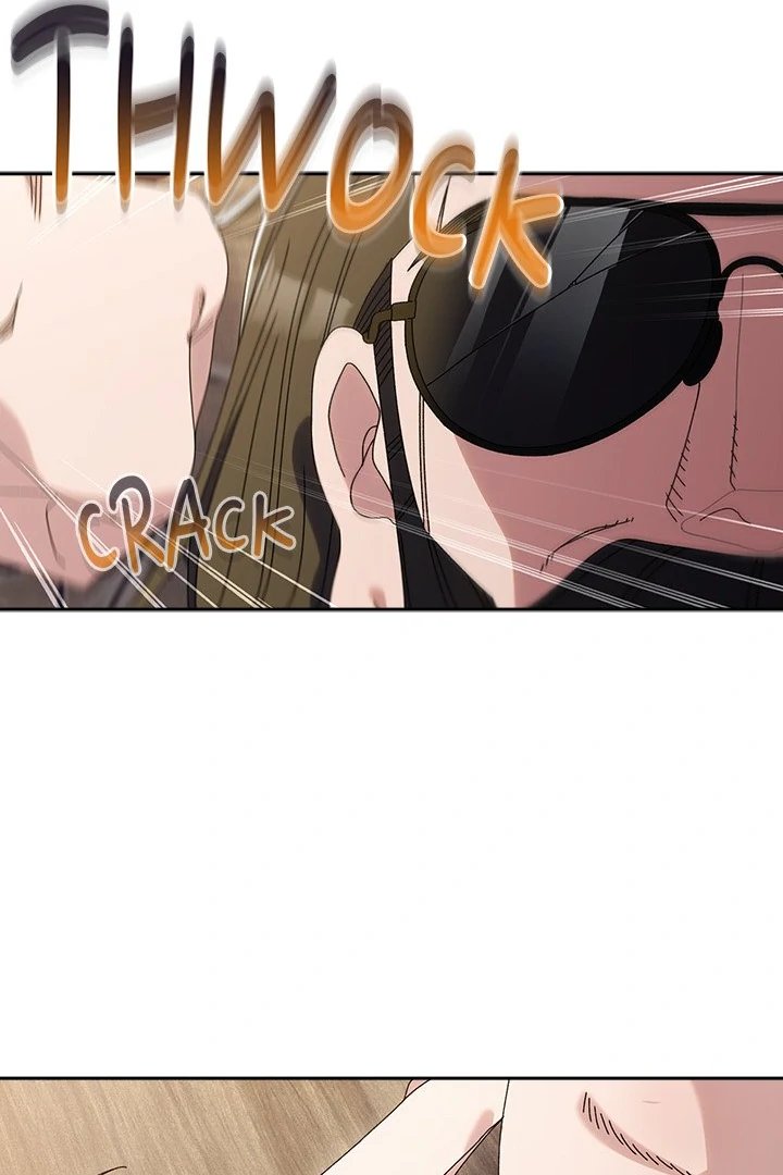 Boss! Give me your daughter! - Chapter 75 - photo - 6