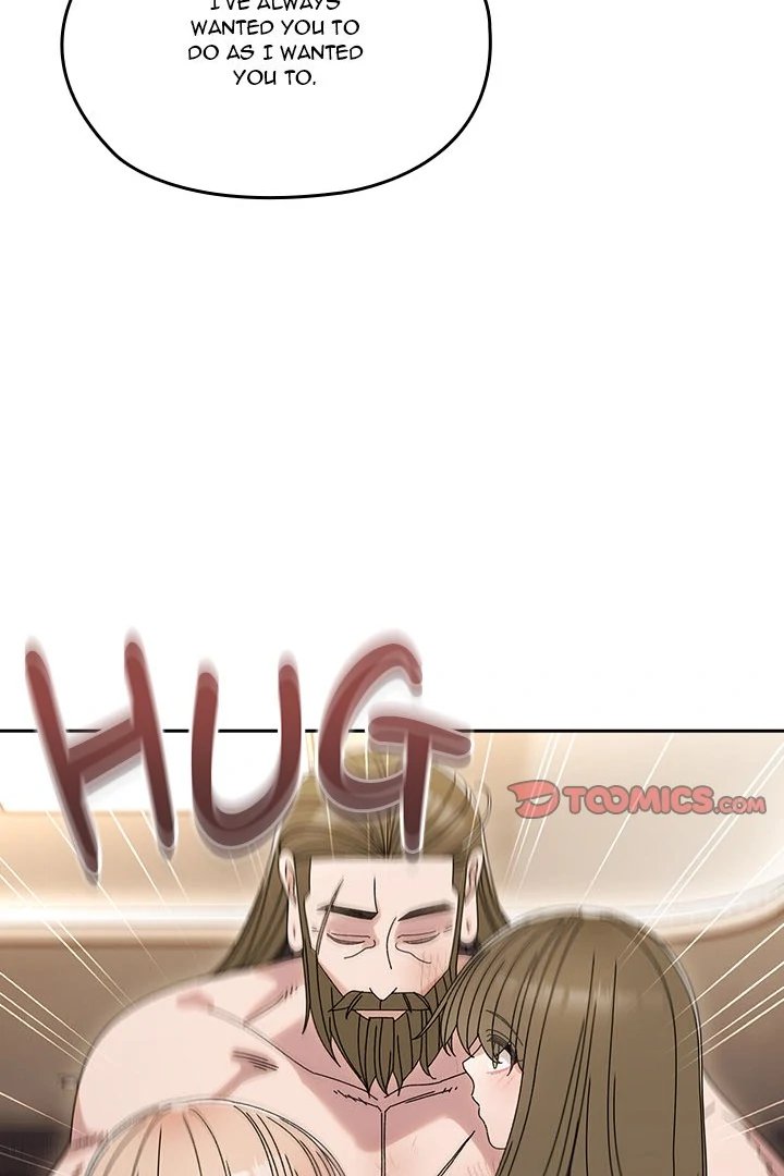Boss! Give me your daughter! - Chapter 75 - photo - 61