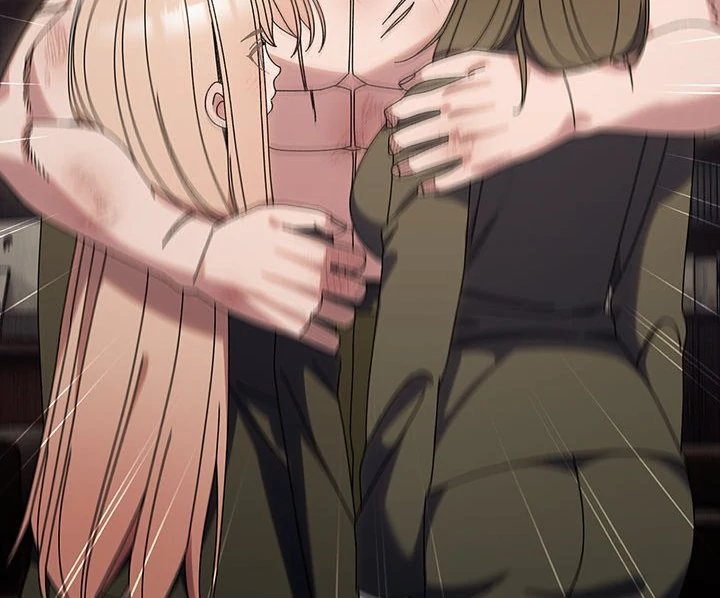Boss! Give me your daughter! - Chapter 75 - photo - 62
