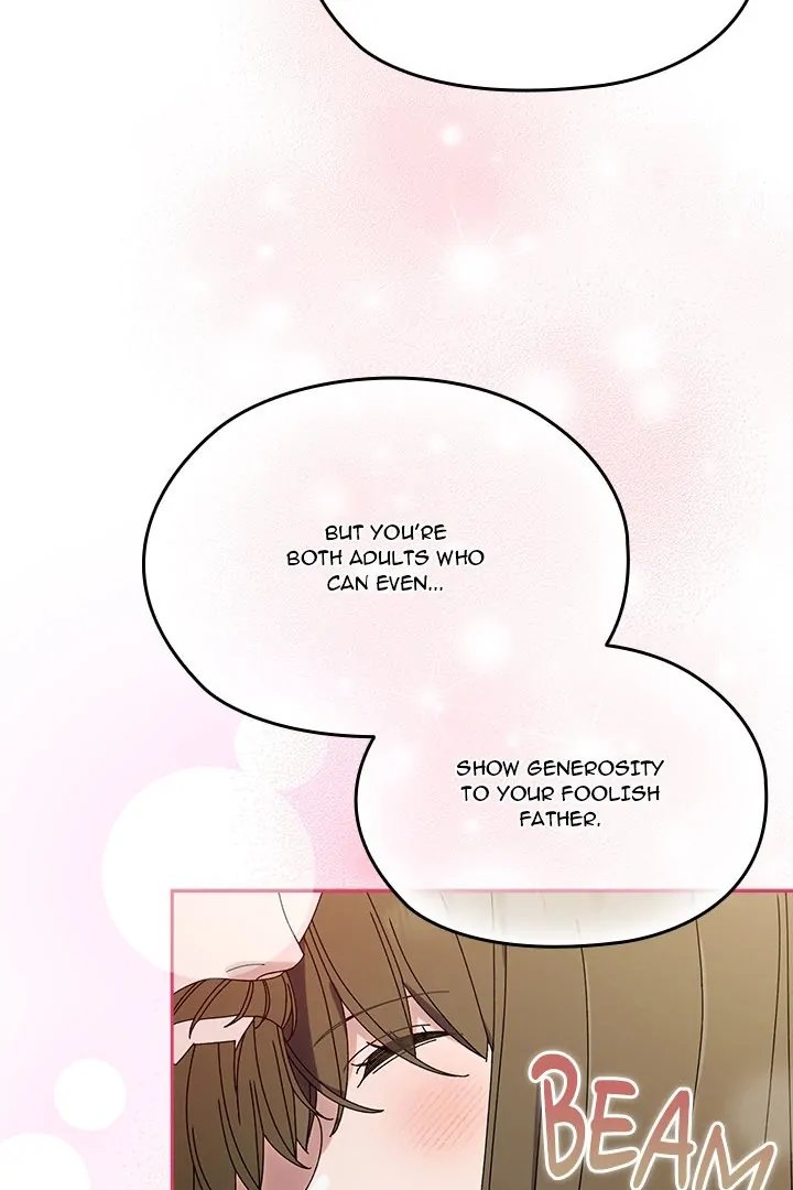 Boss! Give me your daughter! - Chapter 75 - photo - 65