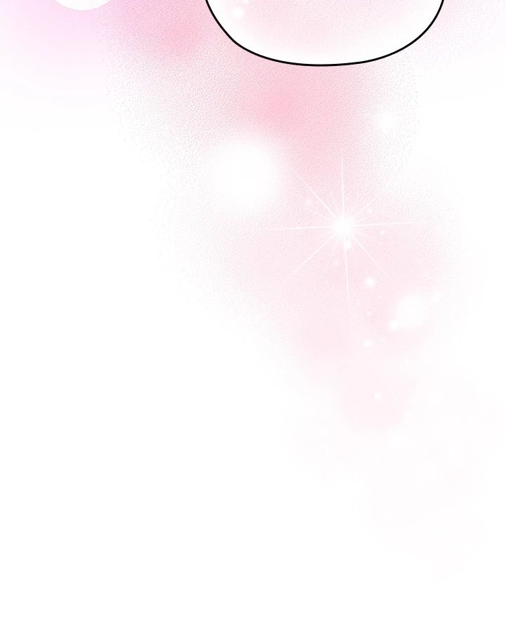 Boss! Give me your daughter! - Chapter 75 - photo - 68