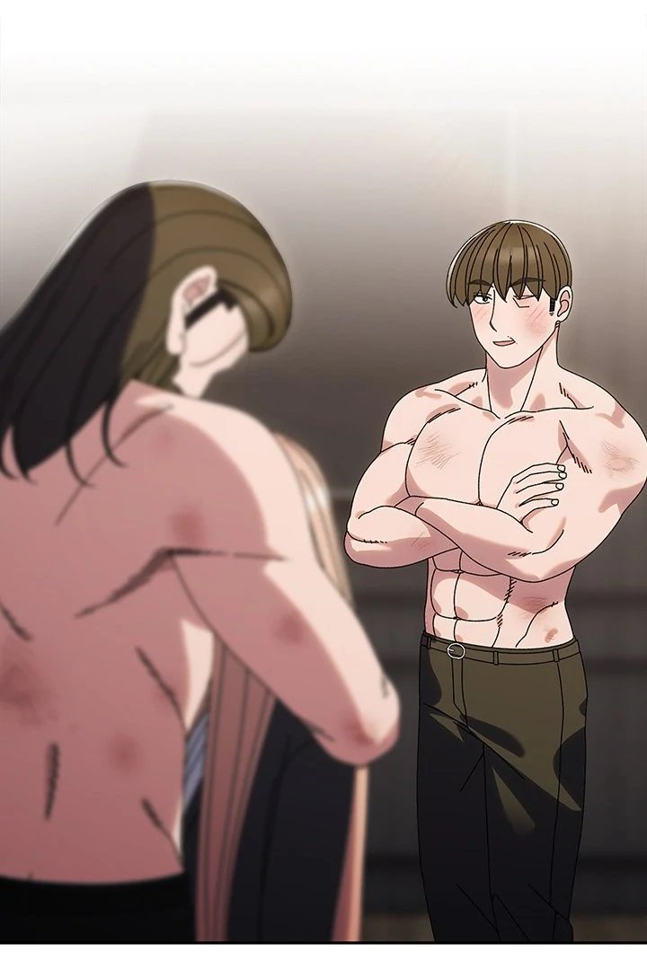 Boss! Give me your daughter! - Chapter 75 - photo - 69