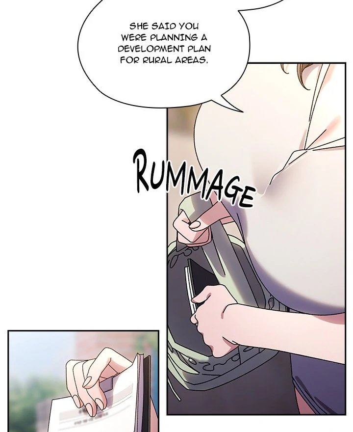 Boss! Give me your daughter! - Chapter 75 - photo - 82