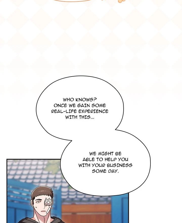 Boss! Give me your daughter! - Chapter 75 - photo - 87