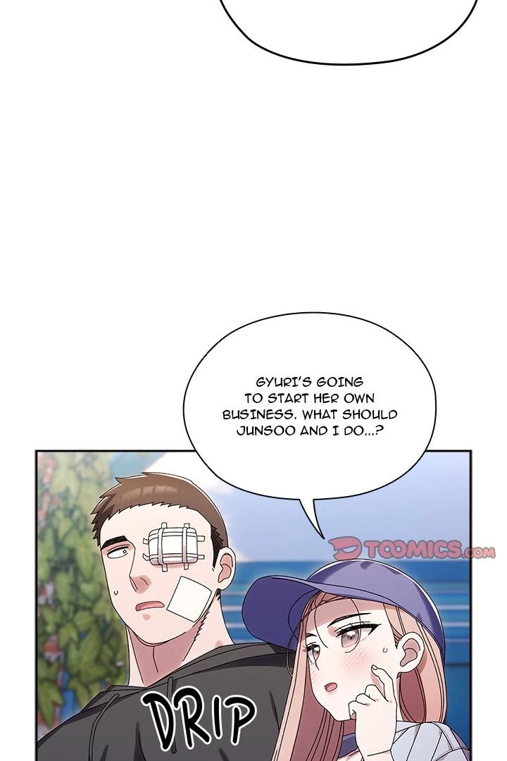 Boss! Give me your daughter! - Chapter 75 - photo - 90