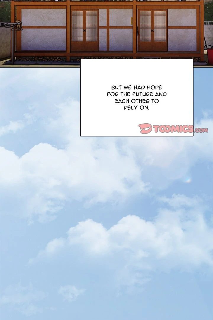 Boss! Give me your daughter! - Chapter 75 - photo - 96