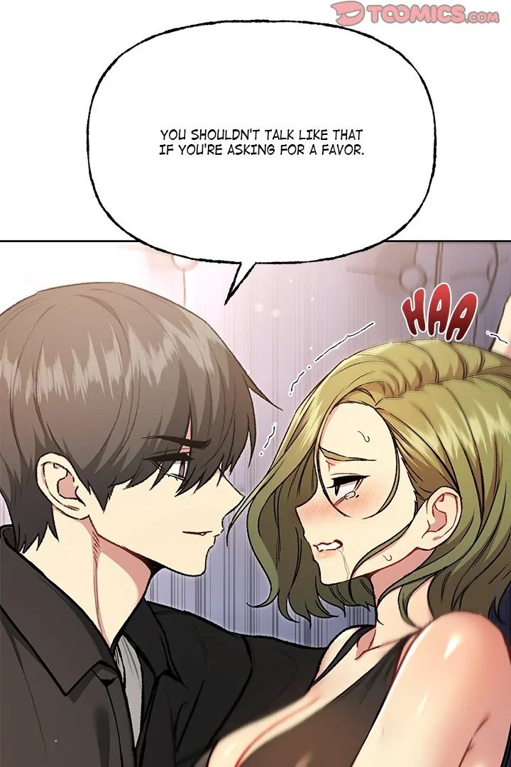 Anonymous 7 - Chapter 9 - photo - 14