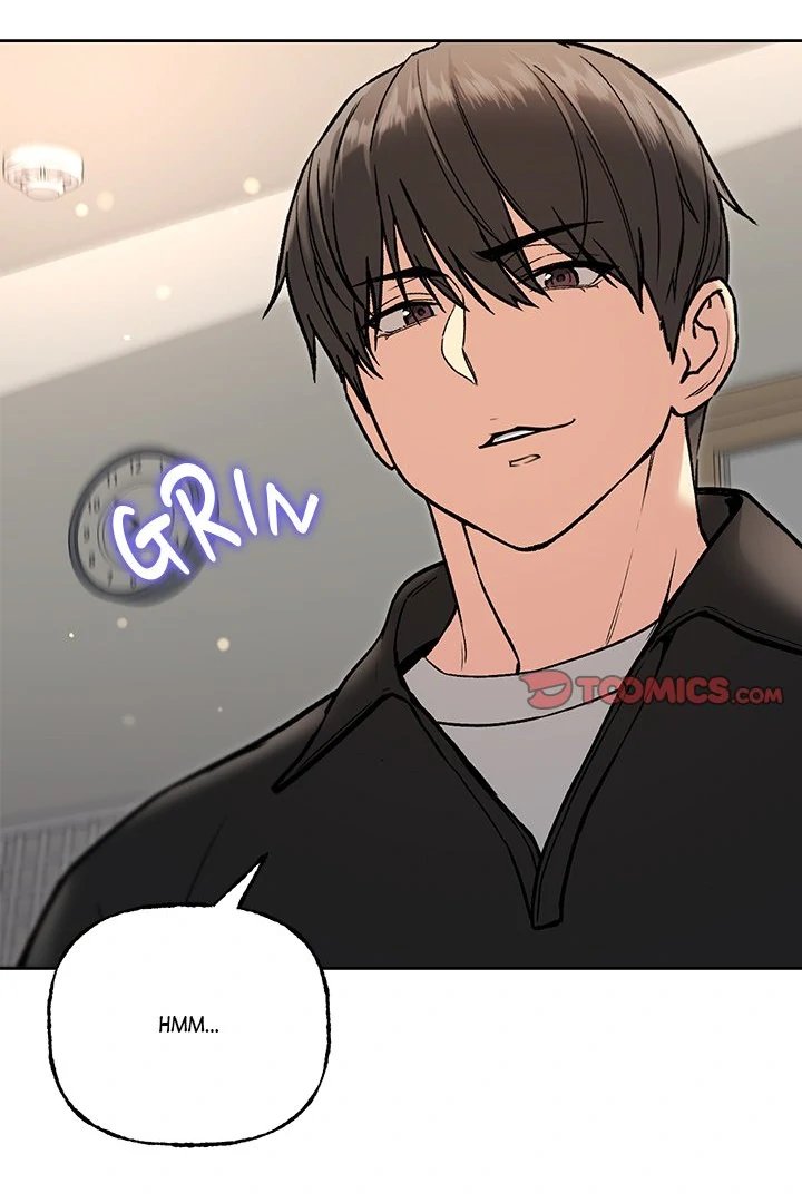 Anonymous 7 - Chapter 9 - photo - 19