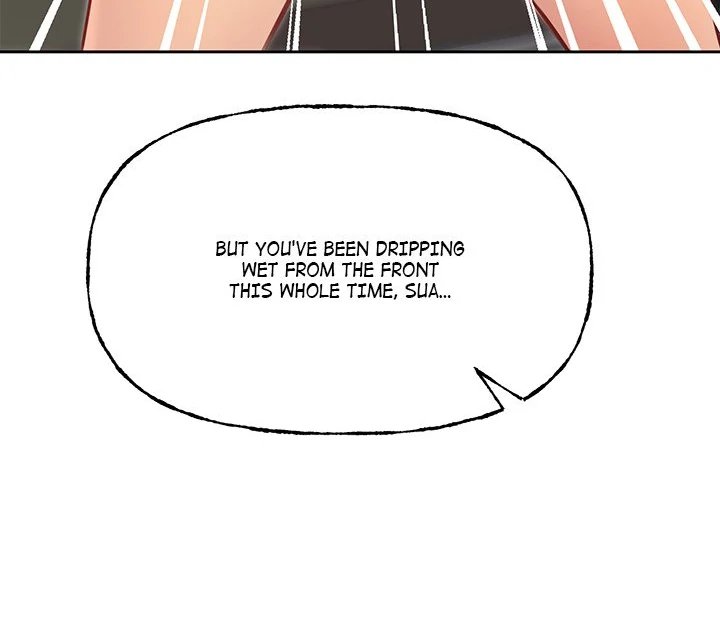 Anonymous 7 - Chapter 9 - photo - 40