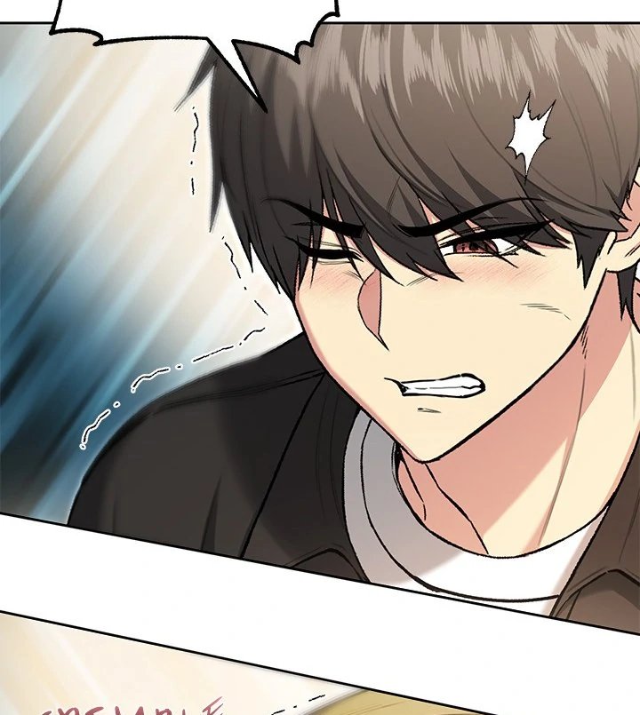 Anonymous 7 - Chapter 9 - photo - 58