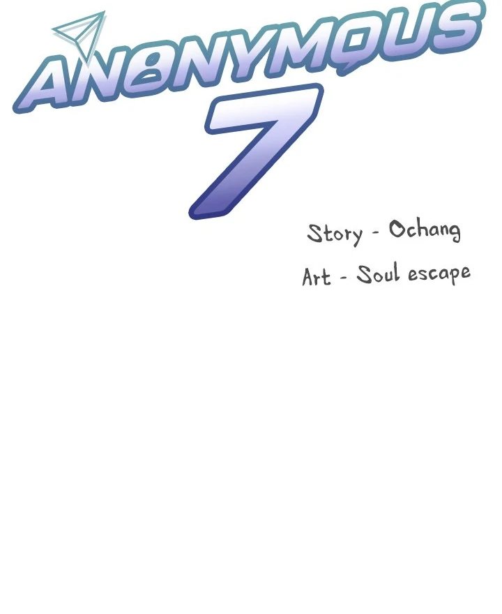 Anonymous 7 - Chapter 9 - photo - 63