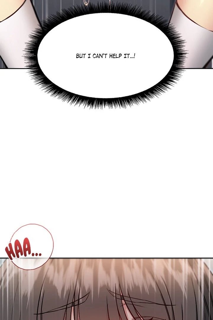 Anonymous 7 - Chapter 9 - photo - 81