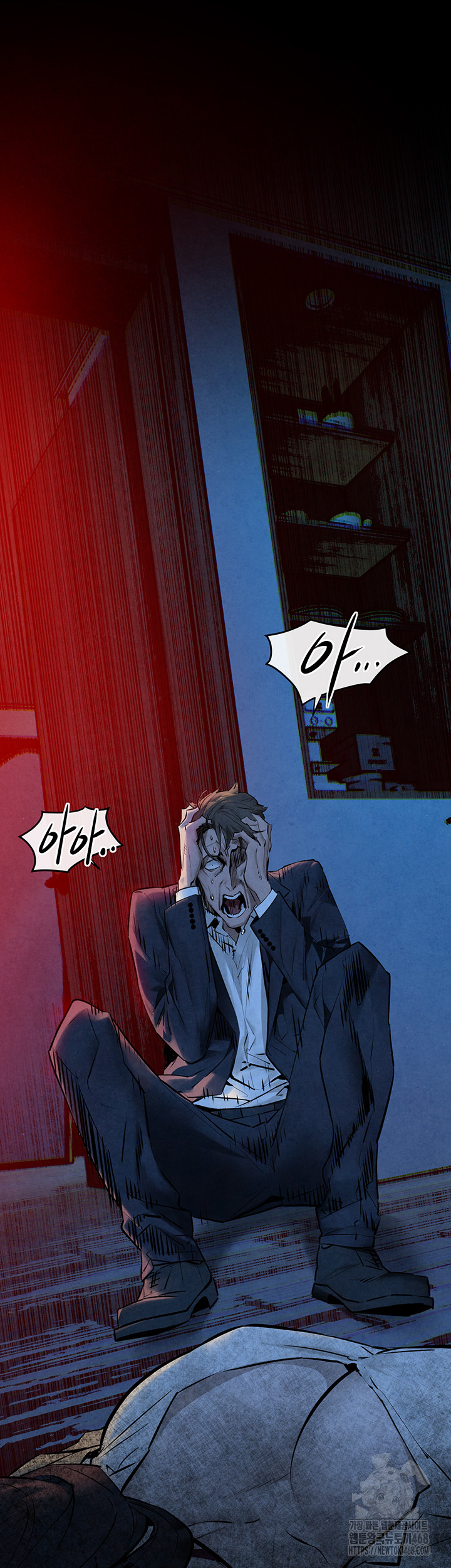 Moby Dick Raw - Chapter 68 - photo - 10