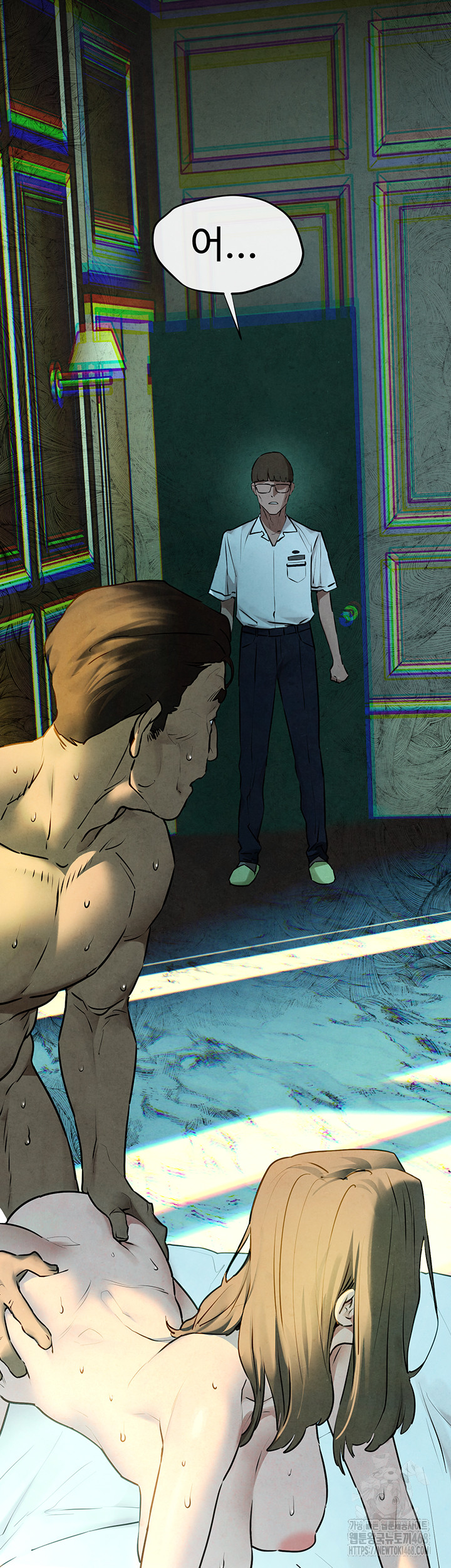 Moby Dick Raw - Chapter 68 - photo - 20