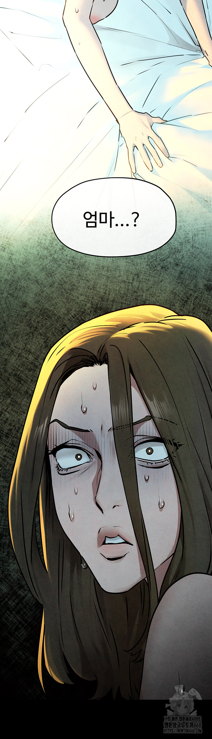 Moby Dick Raw - Chapter 68 - photo - 21
